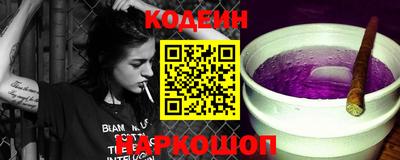 mdma Ливны