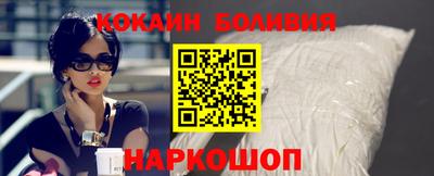 а пвп мука Лесосибирск