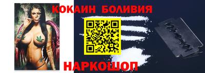 а пвп мука Лесосибирск
