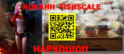 а пвп мука Лесосибирск