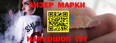 а пвп мука Лесосибирск