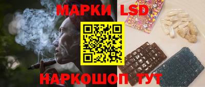 мяу мяу кристалл Ликино-Дулёво