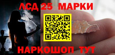 мяу мяу кристалл Ликино-Дулёво