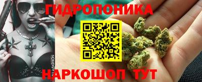 а пвп мука Лесосибирск