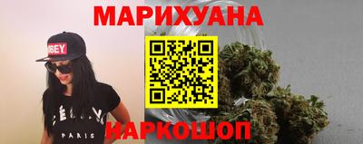 мяу мяу кристалл Ликино-Дулёво