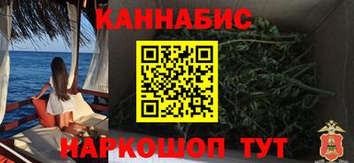 мяу мяу кристалл Ликино-Дулёво