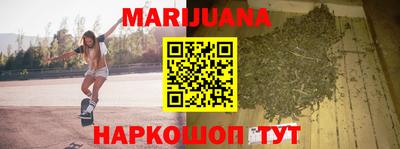 mdma Ливны