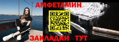 а пвп мука Лесосибирск