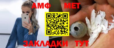 сатива Кулебаки