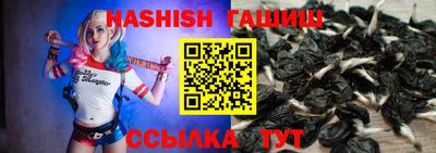 мяу мяу кристалл Ликино-Дулёво