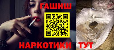 а пвп мука Лесосибирск