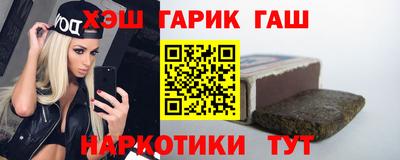 а пвп мука Лесосибирск