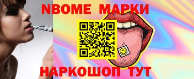 мяу мяу кристалл Ликино-Дулёво