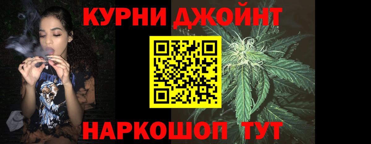 Чусовой  Каннабис VHQ  Вход с VPN  Бошки марихуана марихуана  Каннабис семена 